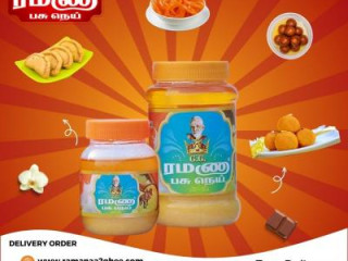 Pure gir ghee 100 ml at best price - Ramana Ghee