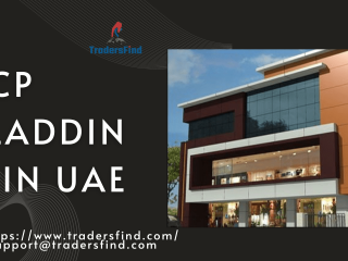 Leading acp cladding manufacturers in UAE on TradersFind.