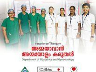 Super Specialty Hospital Palakkad, Kerala