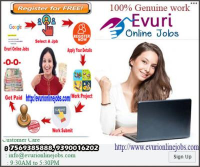 guaranteed-income-data-entry-with-bonus-free-jobs-pack-full-time-part-time-home-based-data-entry-j-big-1