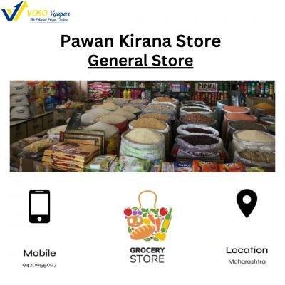 kirana-store-in-gunthara-bhandara-big-0