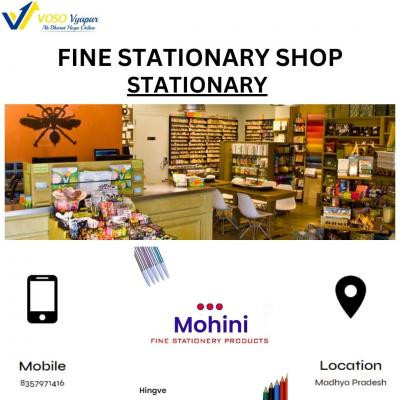 stationery-shop-near-multai-madhya-pradesh-big-0