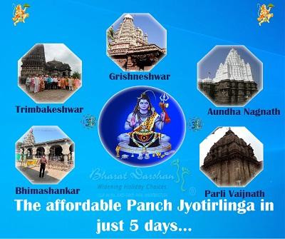 panch-jyotirlinga-of-maharashtra-with-shirdi-and-shingnapur-big-2