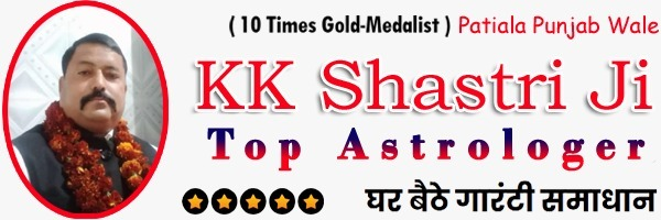 relationship-problem-solution-astrologer-astro-k-k-shastri-big-0