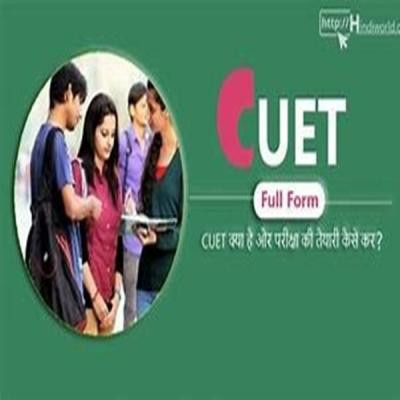 cuet-exam-coaching-in-delhi-big-0