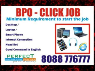 Call auditing Job |  Work From Home | Unlimited income Opportunity | 1981 |