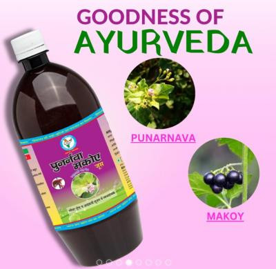 supports-kidney-health-and-liver-punarnava-macoy-ayurvedic-juice-big-1