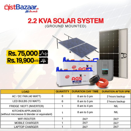 solar-on-installment