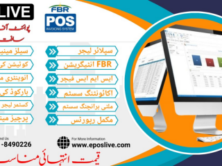 Point of Sale Software for Retail & Wholesale Businesses-FBR Integrated POS-ePOSLIVE