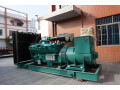 64kw-80kva-perkins-diesel-generator-set-small-0