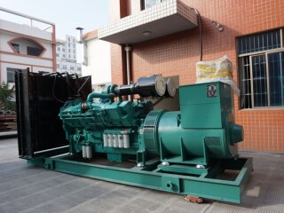 64kw 80kva Perkins Diesel Generator Set